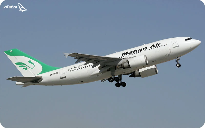 رزرو تور لحظه آخری چین رزرو تور لحظه آخری چین